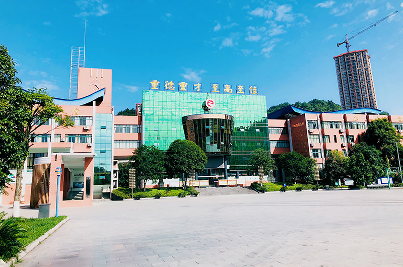 王牌对王牌:遵义市南白中学与遵义四中,哪所才是遵义最好的高中