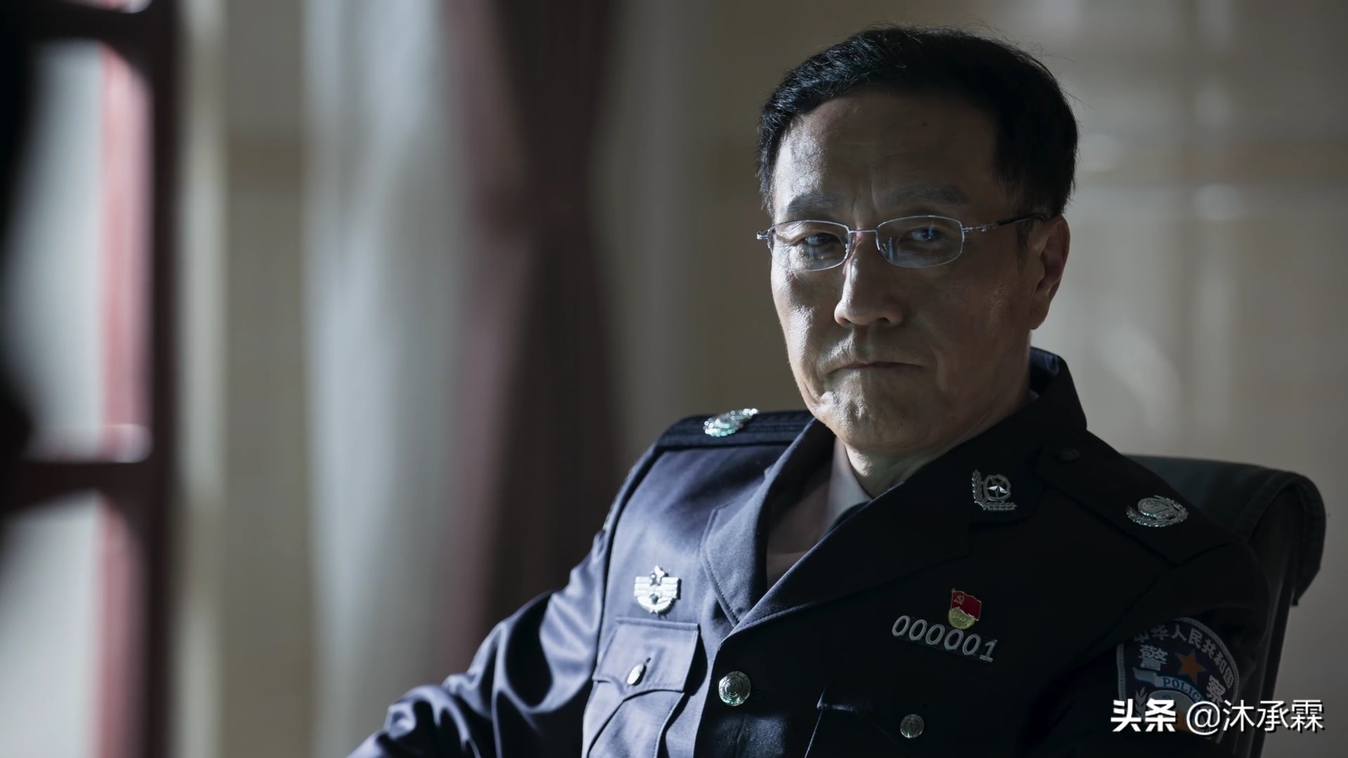 (公安部部长,国家安全部部长均为总警监警衔,是公安机关和国安机关的