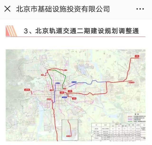 打开房产限售可能性低 燕郊房价不具备大幅反弹基础