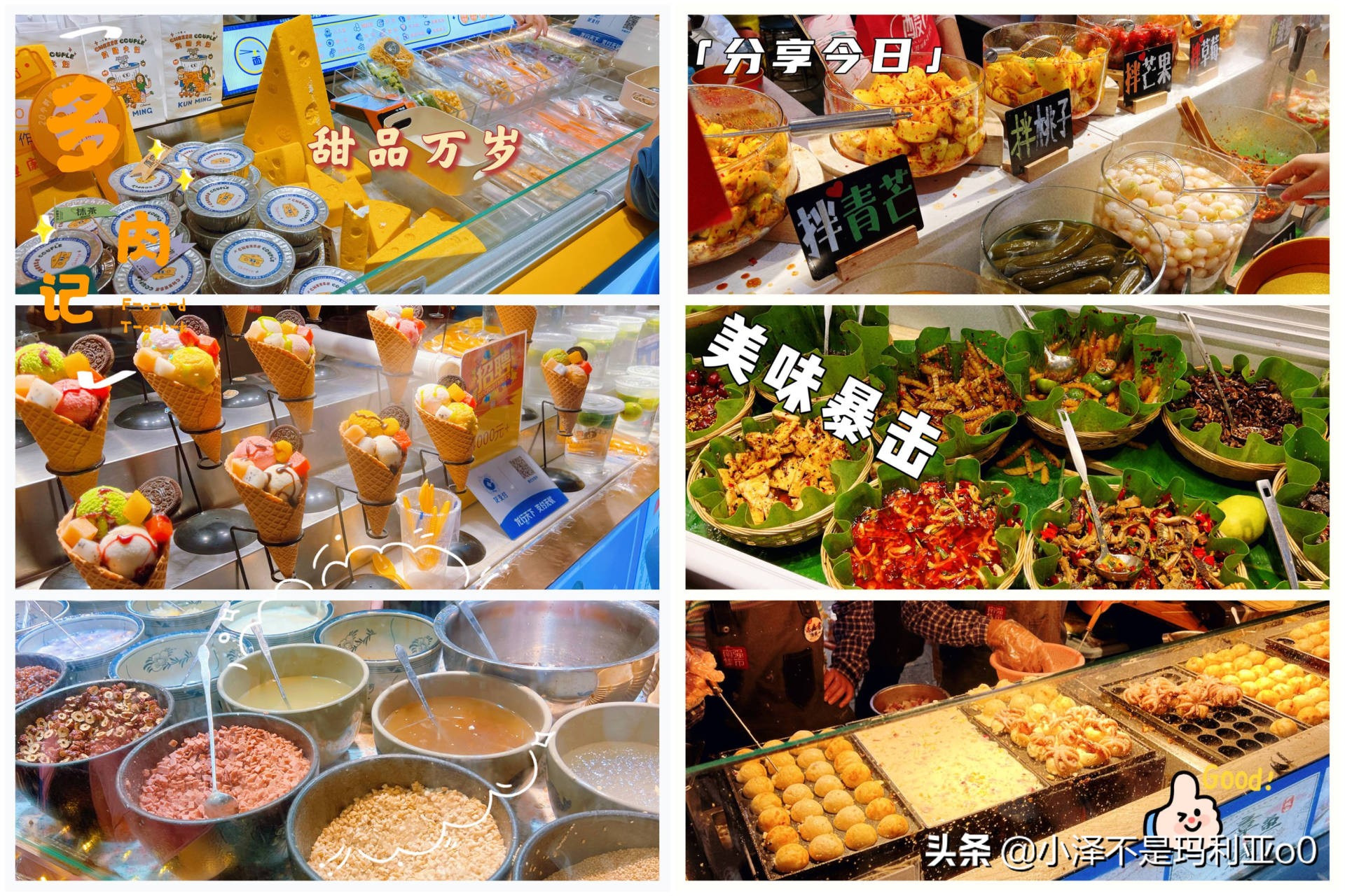 日立是日本品牌，带你探秘日立线下旗舰店的内部环境与产品展示。