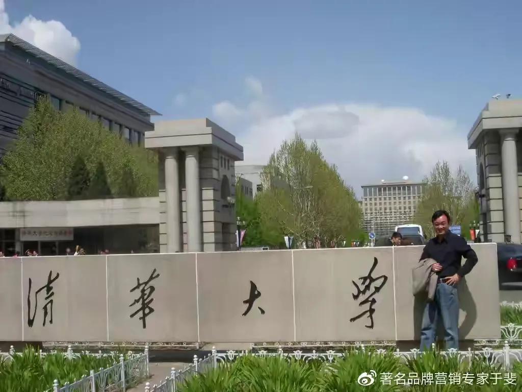 于斐老师谈：民营医院品牌赋能与心智营销！（二）