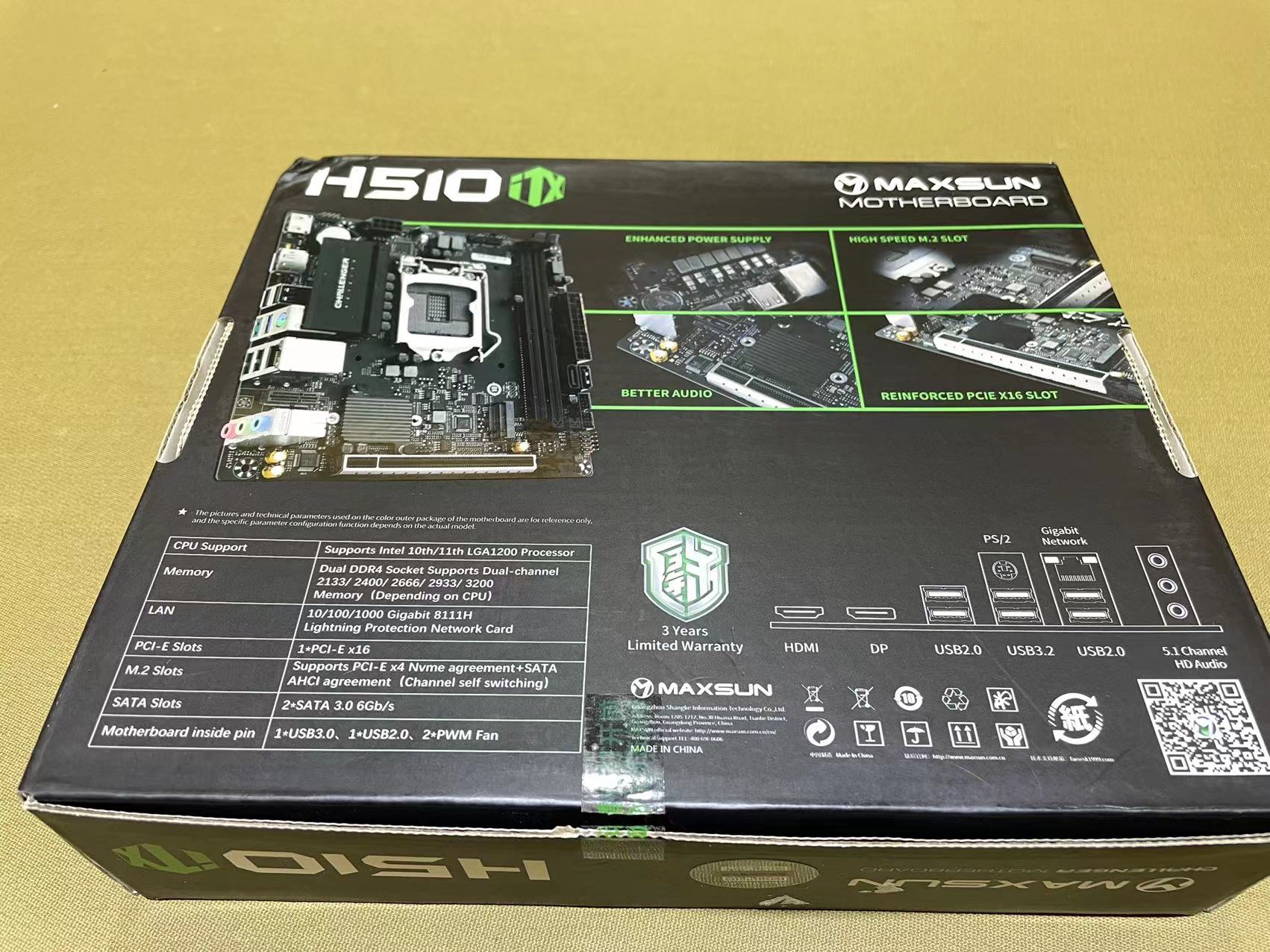 115W供电！最便宜的H510ITX主板-铭瑄H510itx试用反馈