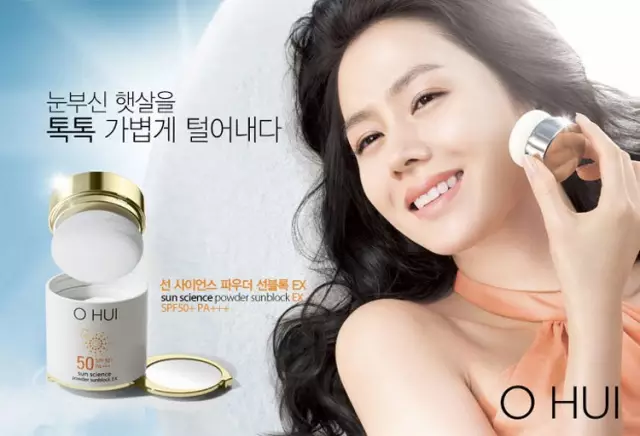 韩国化妆品更适合我们亚洲人的皮肤？说说韩国真正高端护肤品