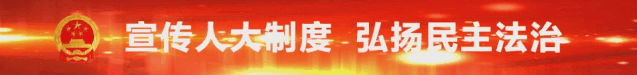 国家计划生育新政策,目前国家计划生育新政策