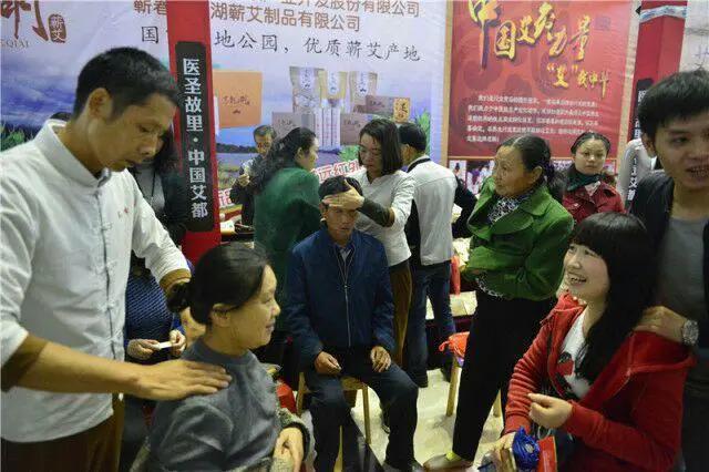 魅力蕲春 养生先行——记李时珍中医药职业技术学校书写养生文章