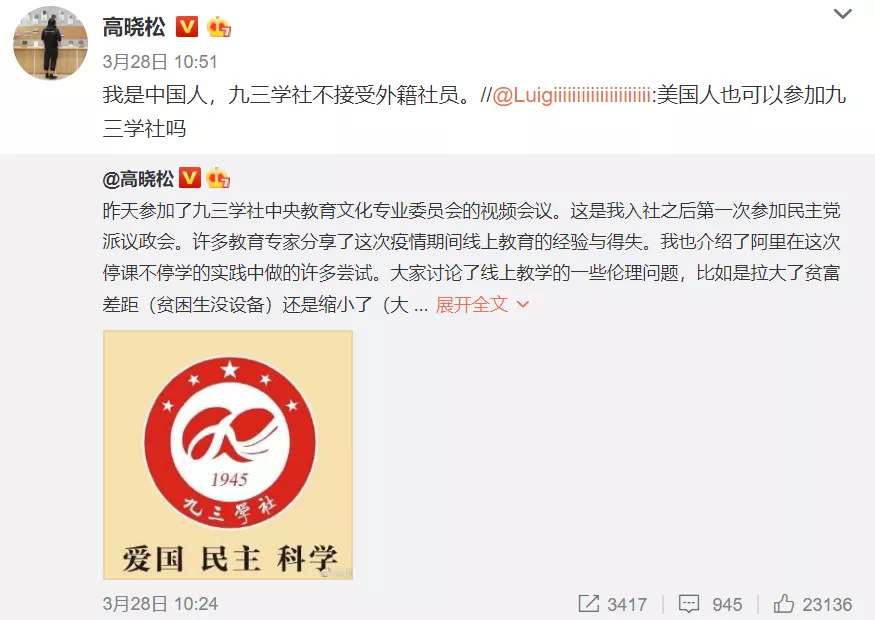 从郎朗“国籍”事件，我看到：精致的利己主义者，已无处遁形