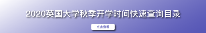 英国的中超都有什么(英国线上中超线上测评盘点，到底谁家最便宜？| 英国租房君)