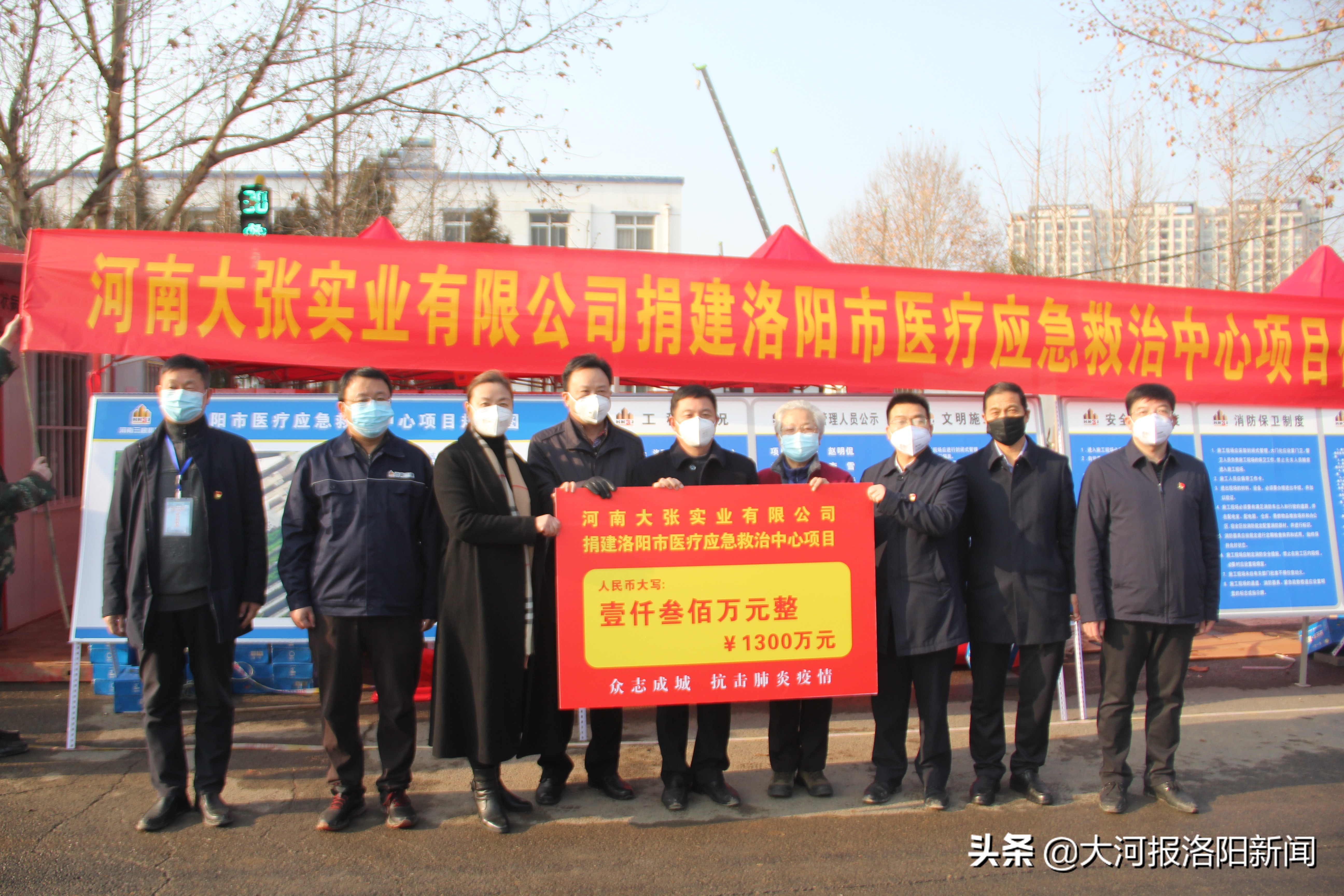 2月8日·洛阳要闻及抗击肺炎快报丨洛阳新增1例确诊病例；伊川、汝阳禁止机动车上路