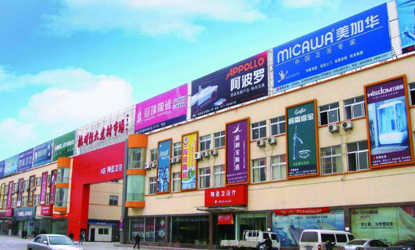 装修公司套路多，一不留心就被坑，行内人揭秘装修的4个“黑幕”