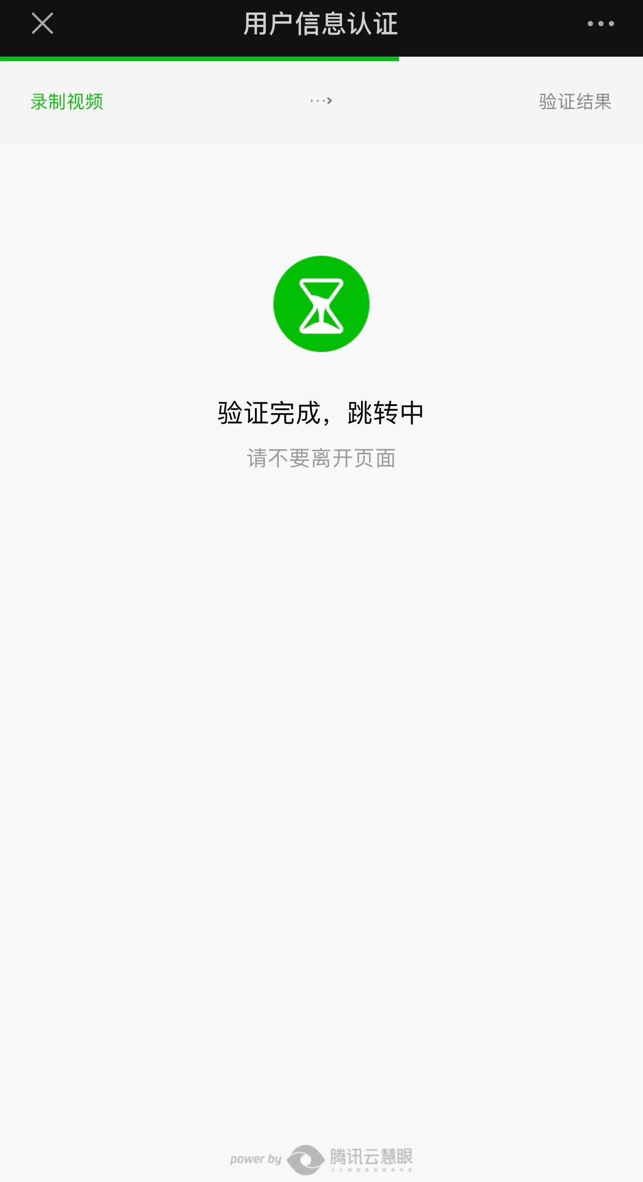 汽车违章自己和他人的扣分、缴纳罚款处理方法