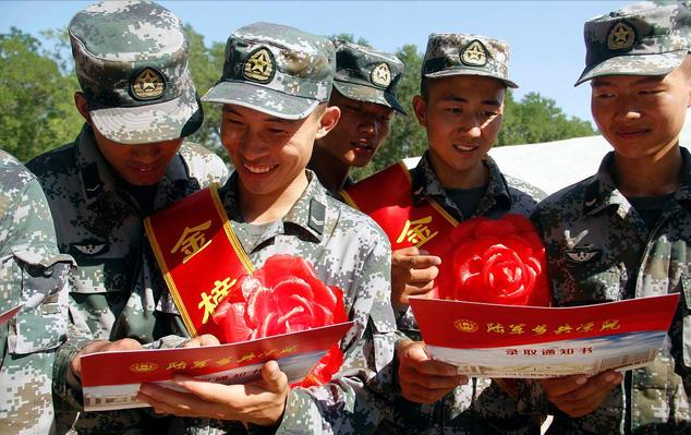 专科生当兵算大学生士兵吗？大学生当兵有哪些优势？建议了解