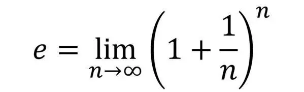 趣谈中国欧拉公式的意义
