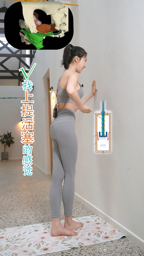 吉娜孕期腰围没变化？产后的你漏尿、腰痛，如何快速恢复好身材？