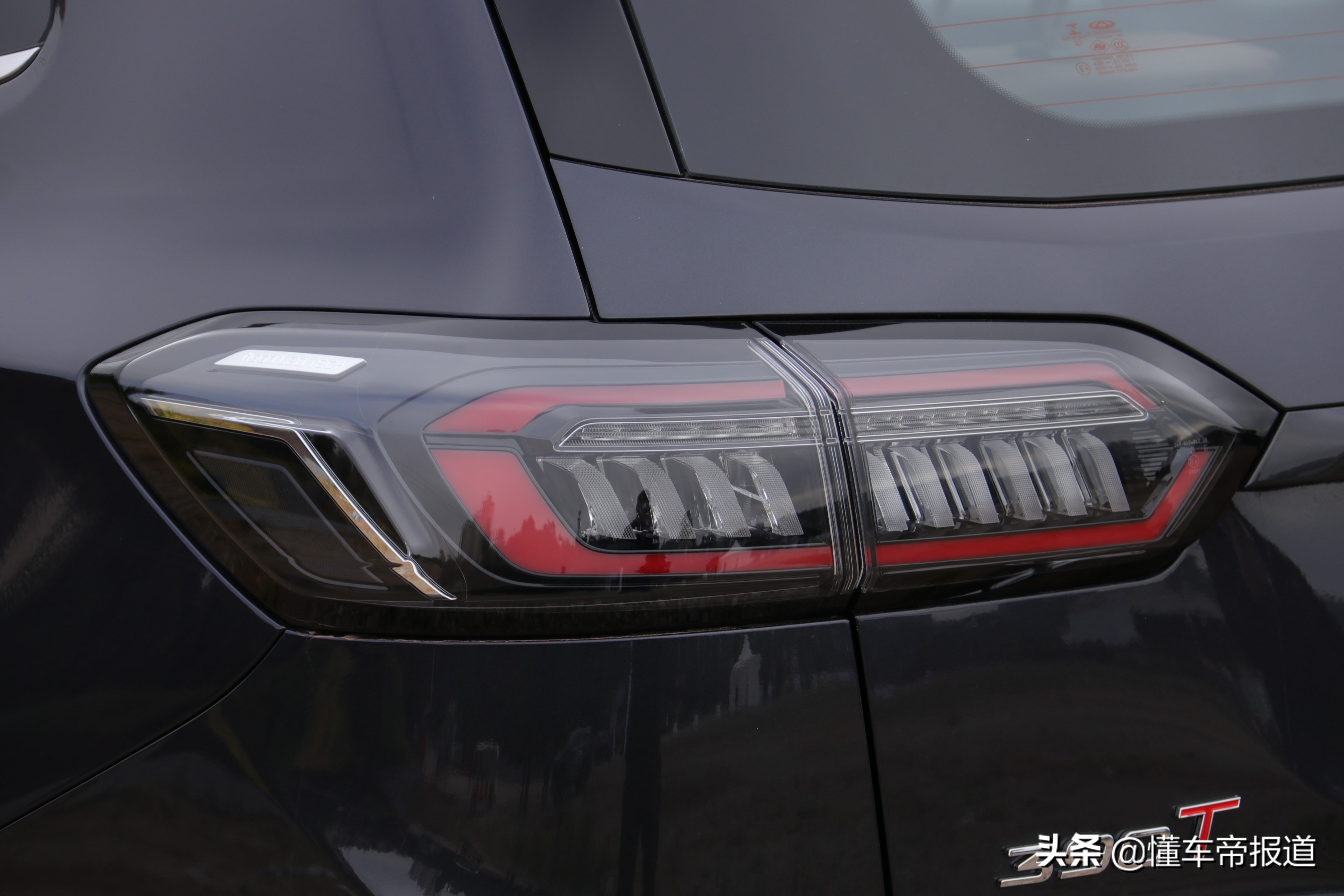 新車｜气场更强，动力充沛！试驾奇瑞瑞虎8 PLUS鲲鹏版