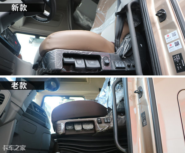 新东风旗舰大变脸，颜值内饰都在线，与老款有哪些不同？