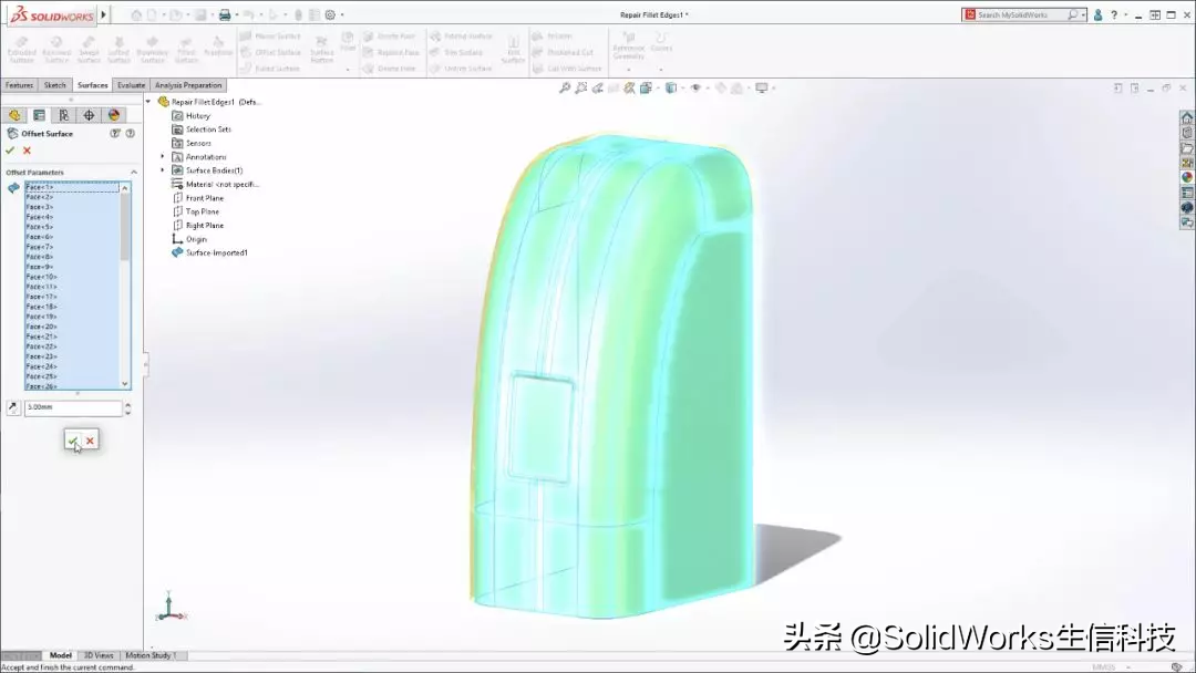 SOLIDWORKS 2020 十大新增功能抢先看！生信科技新品发布会预热中