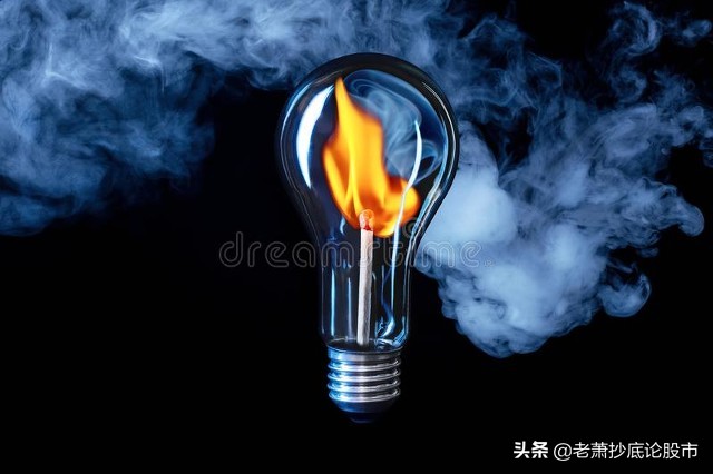 一分钟看懂板块轮动(关于板块轮动的秘密)
