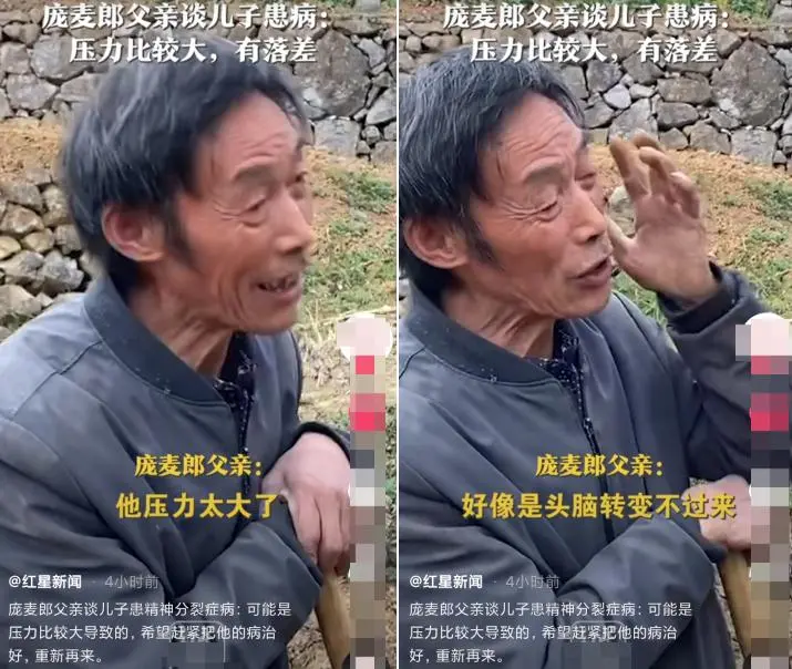 庞麦郎疯了,滑板鞋掉在光滑的地上