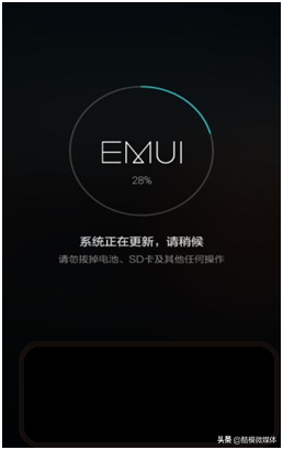 华为荣耀9青春版 LLD-TL10/TL10B 官方卡刷包 刷机教程 解锁救砖 版本