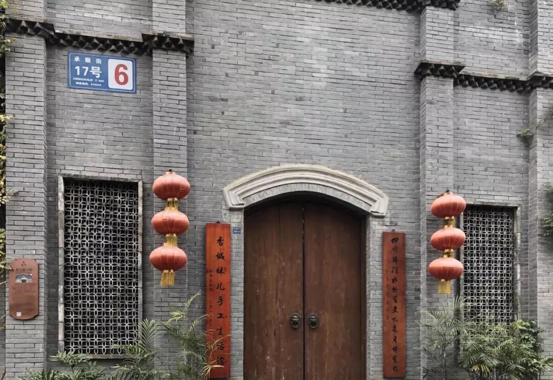 迷成都 • 锦门之建筑美