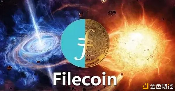 为什么说Filecoin上线必涨？矿工如何获取最大收益？