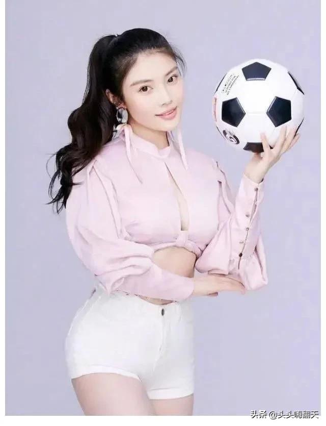 中国足球宝贝排行图片