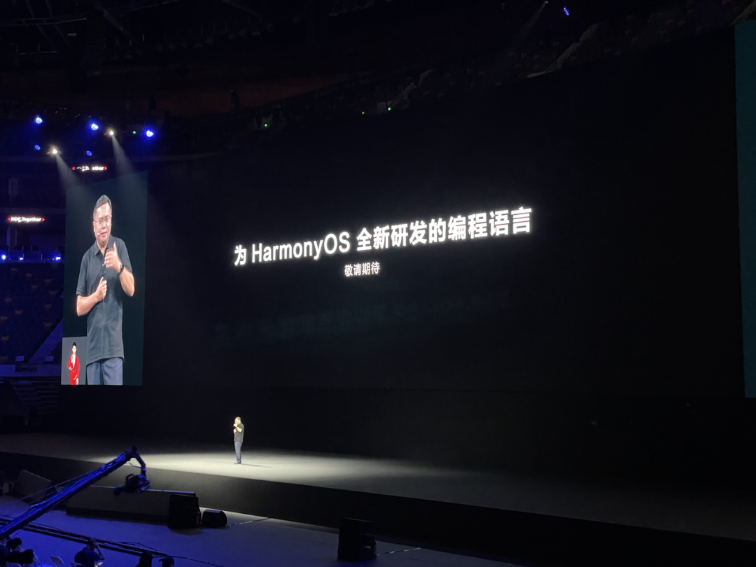 2021 华为开发者大会后，华为给我看了看未来车的样子
