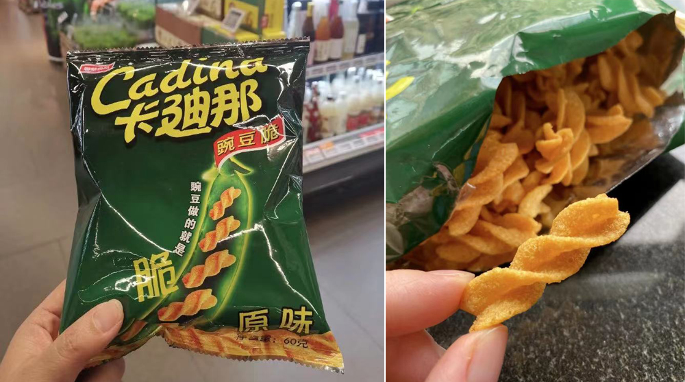 2021年无限回购的20种零食！吃过10种算你赢