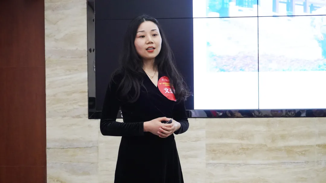 四川师范大学获第二届国际商学院演讲挑战赛成都赛区总决赛一等奖
