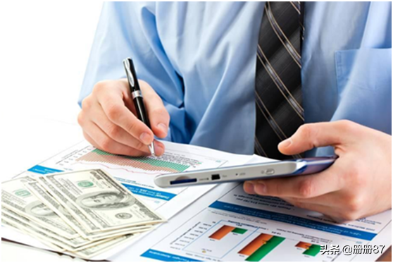 小型生产加工企业会计核算