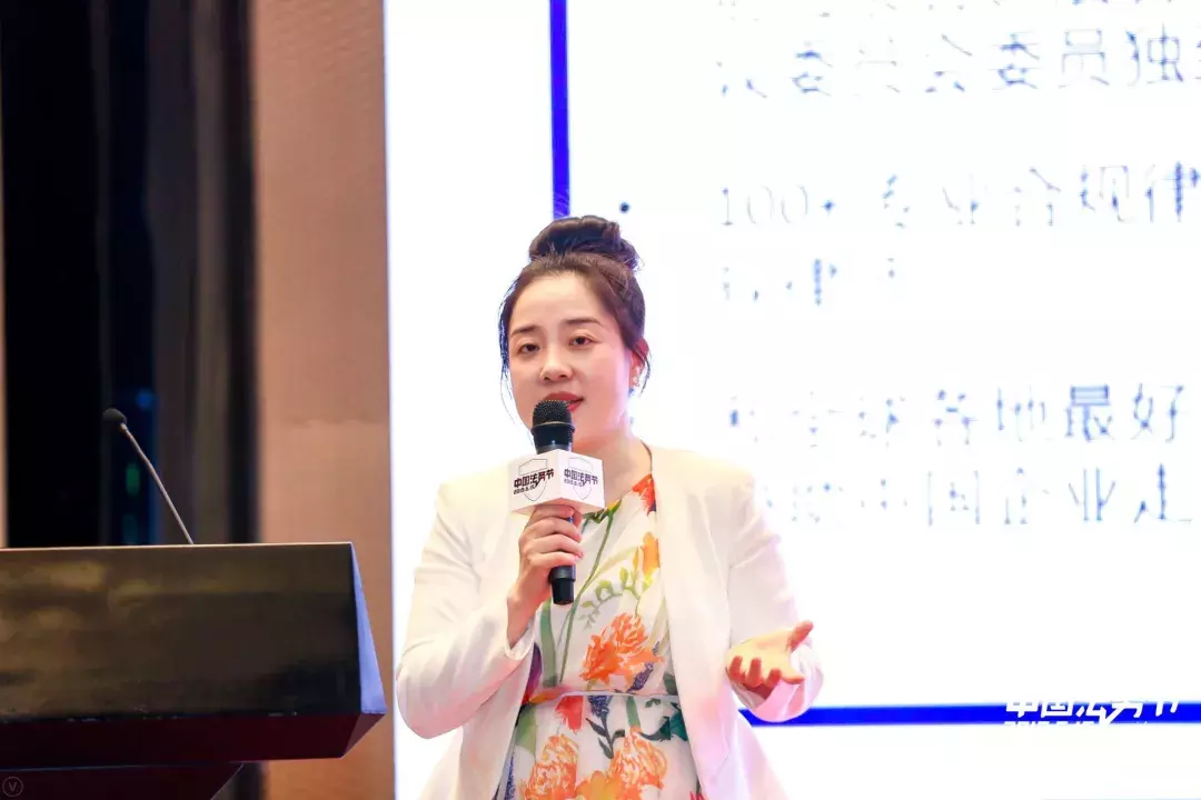 首届法务节回顾，看看你到底错过了什么？（内含回看方法）