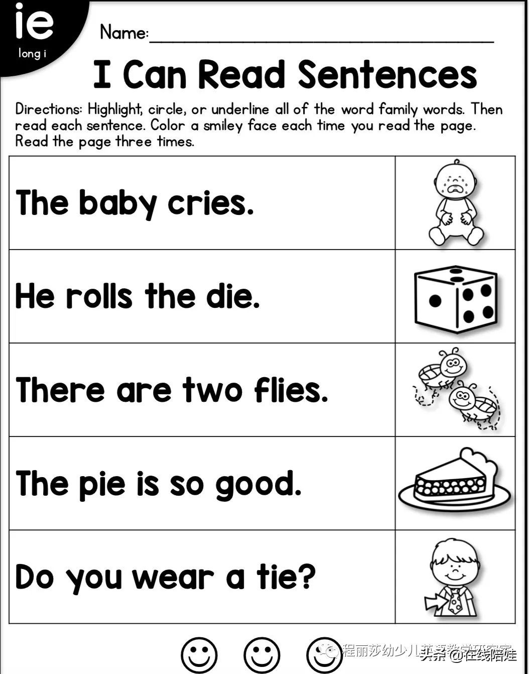 sentences怎么读（sentences怎么读中文谐音）-第23张图片-科灵网