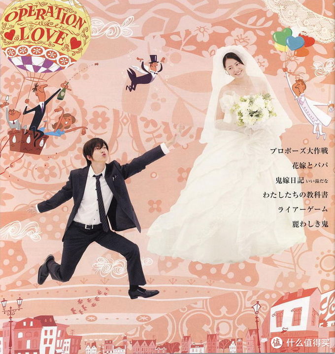 十部精品日剧推荐，豆瓣评分9分以上！谁说日剧都是小清新