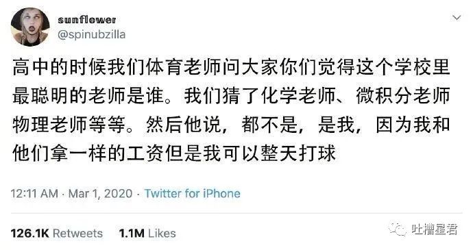 老婆的闺蜜过生日送什么礼物（买给闺蜜的生日礼物）