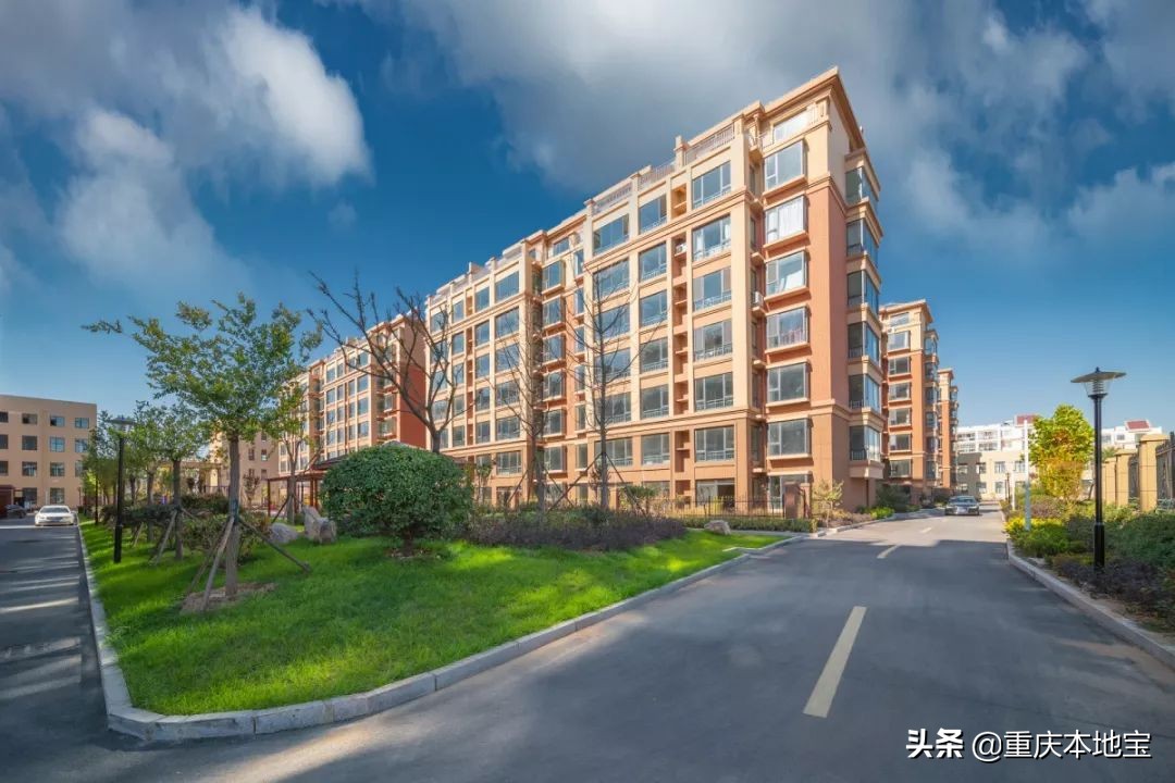 重庆公租房网上申请,重庆公租房网上申请平台