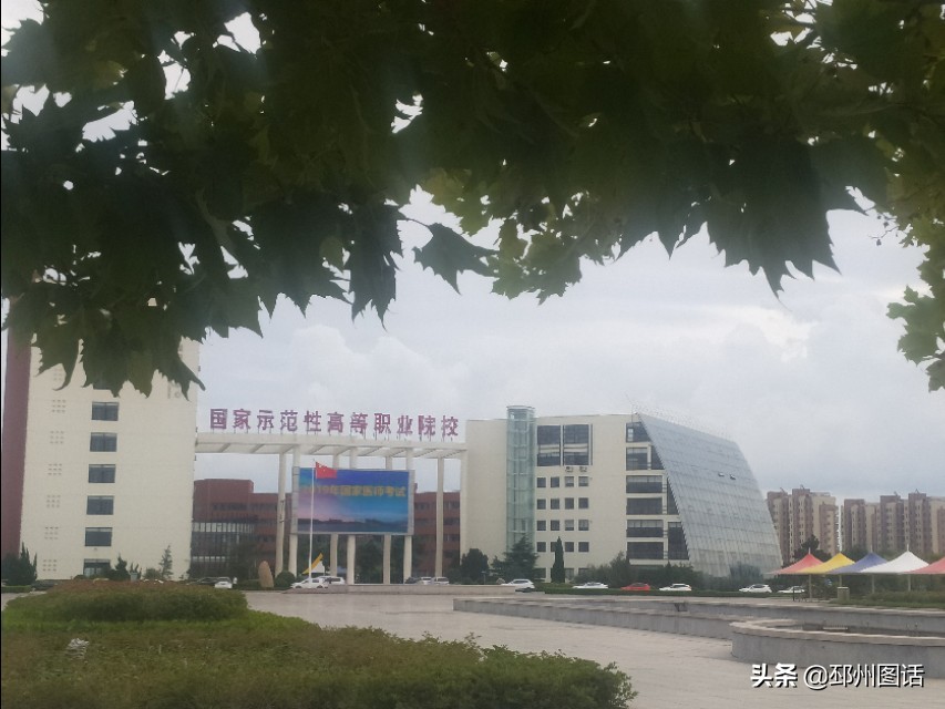 美丽的校园，威海职业学院