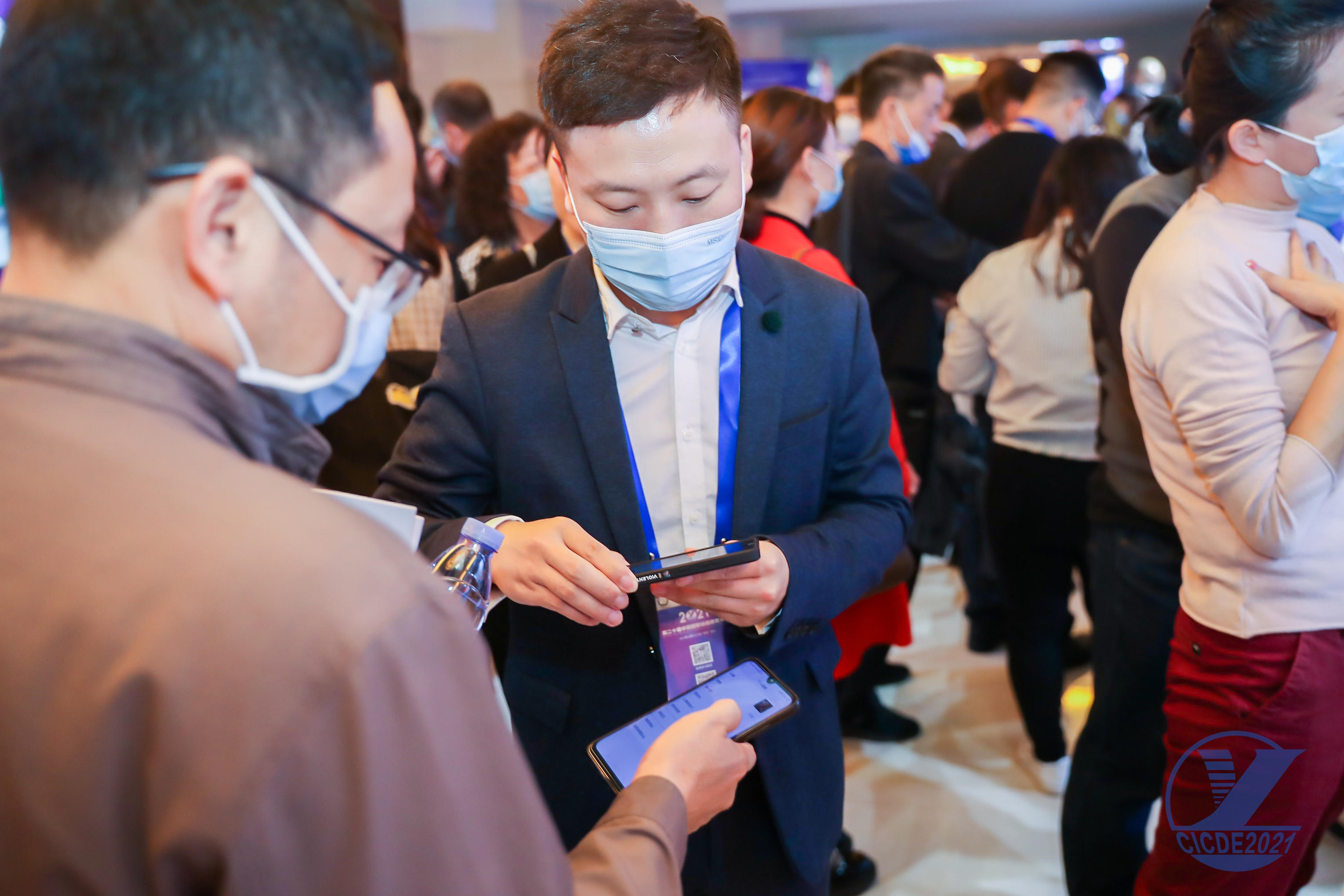 大会现场直击丨重整行装再出发，学历继续教育将迎大改革