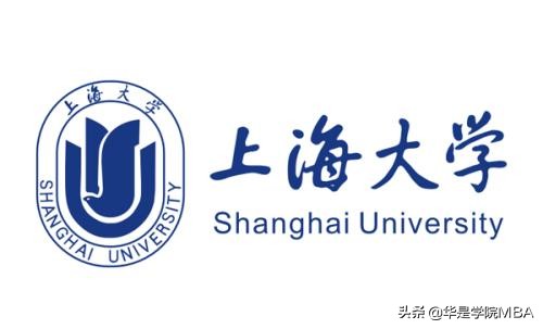 2019年上海大学MBA招生简章（中文项目）