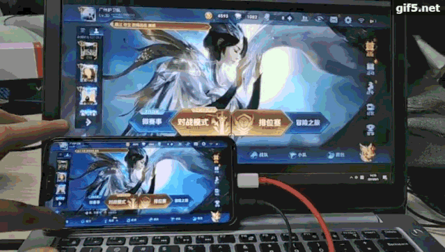 手机如何远程控制电脑？简单3步