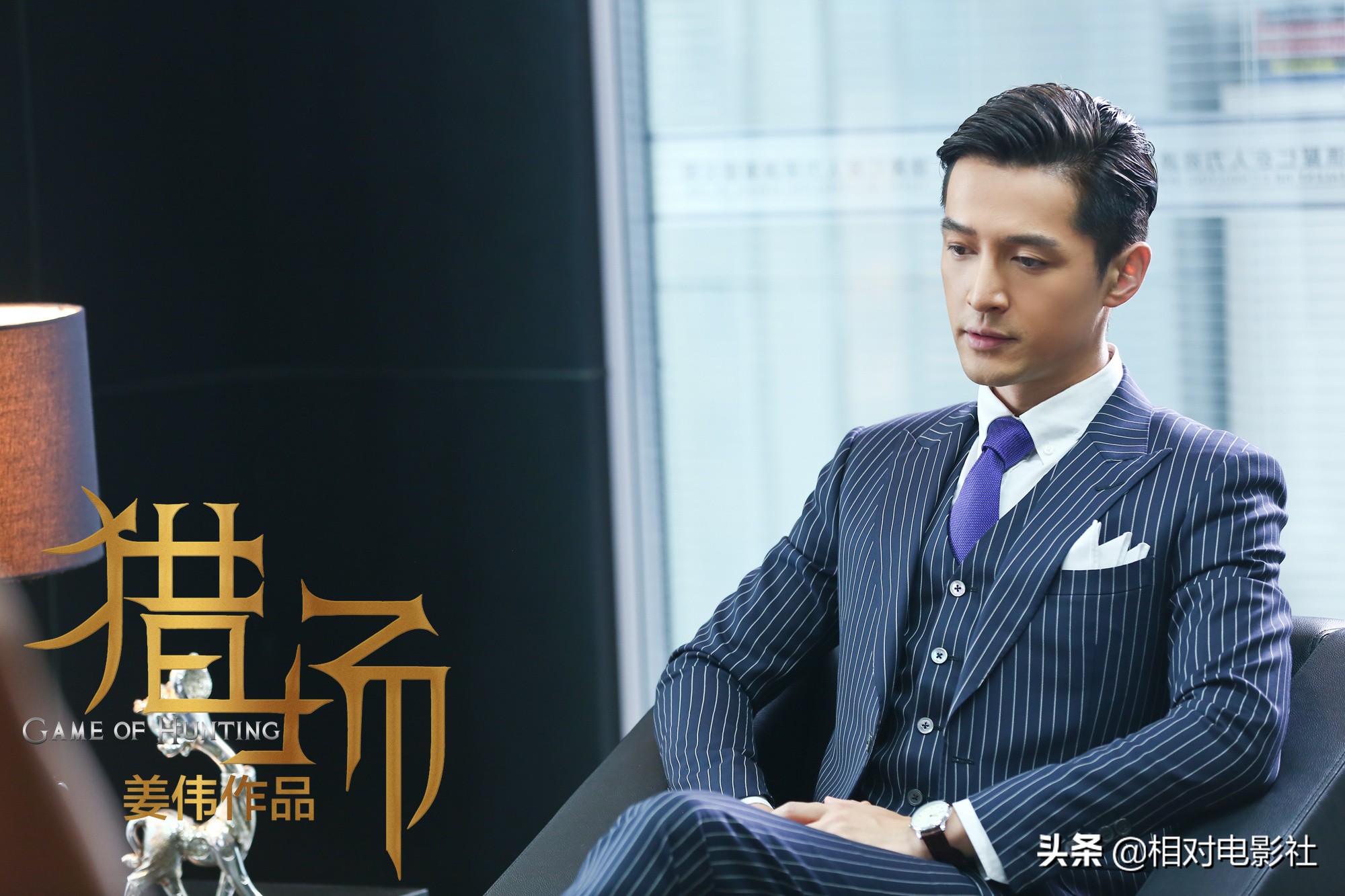 胡歌演过的电视剧 胡歌电影电视剧大全-沈阳老侃