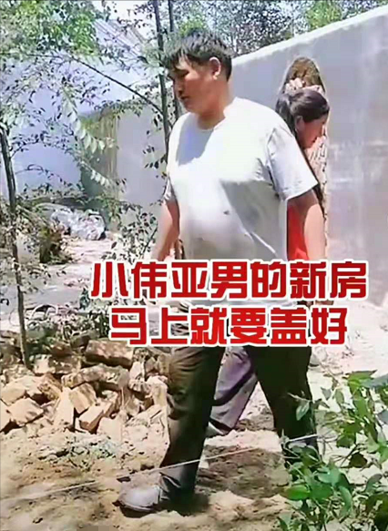 大衣哥新房疑违建遭举报！被指违反土地规定，占地800平面临拆除