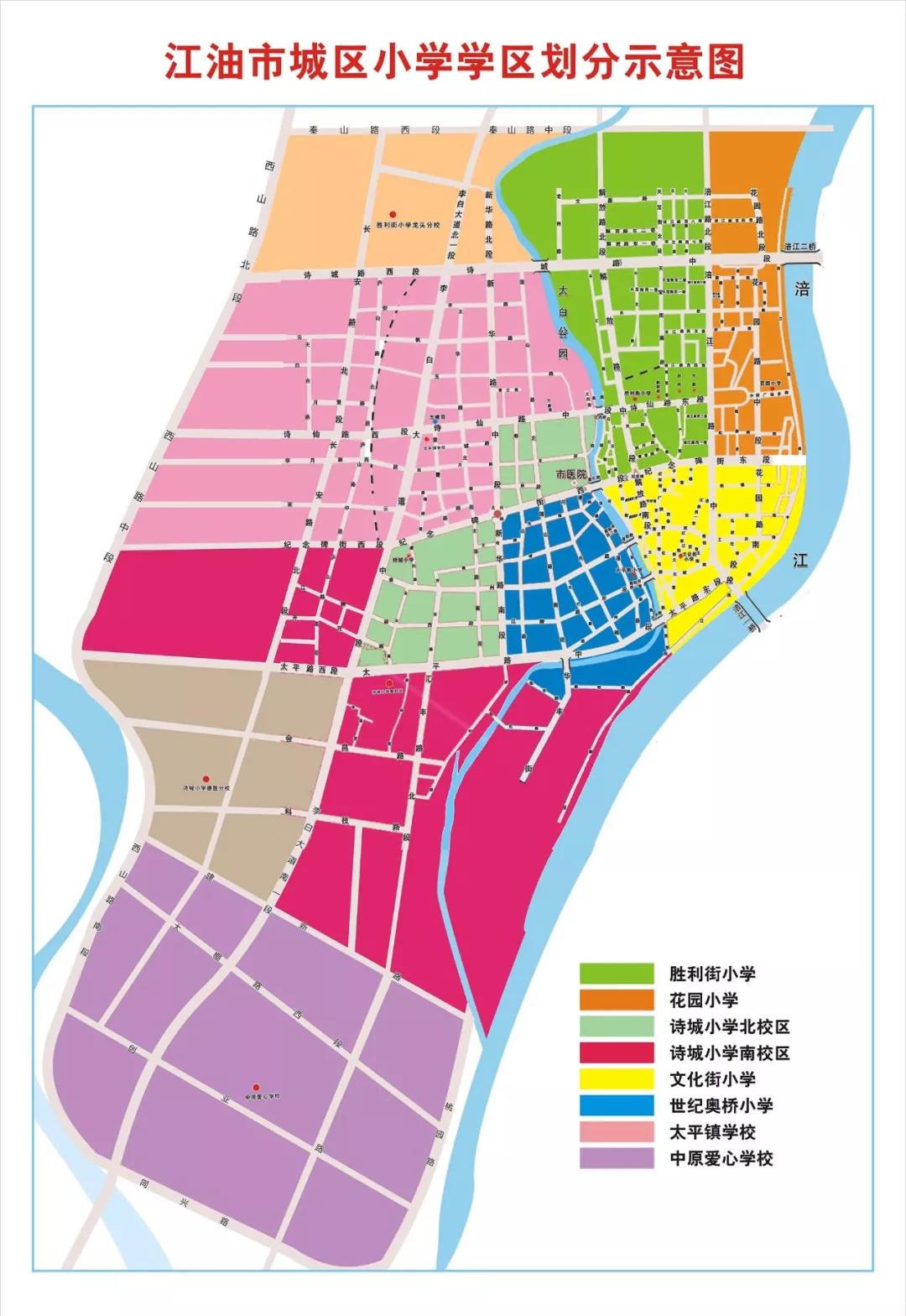 夏邑县学区划分图图片