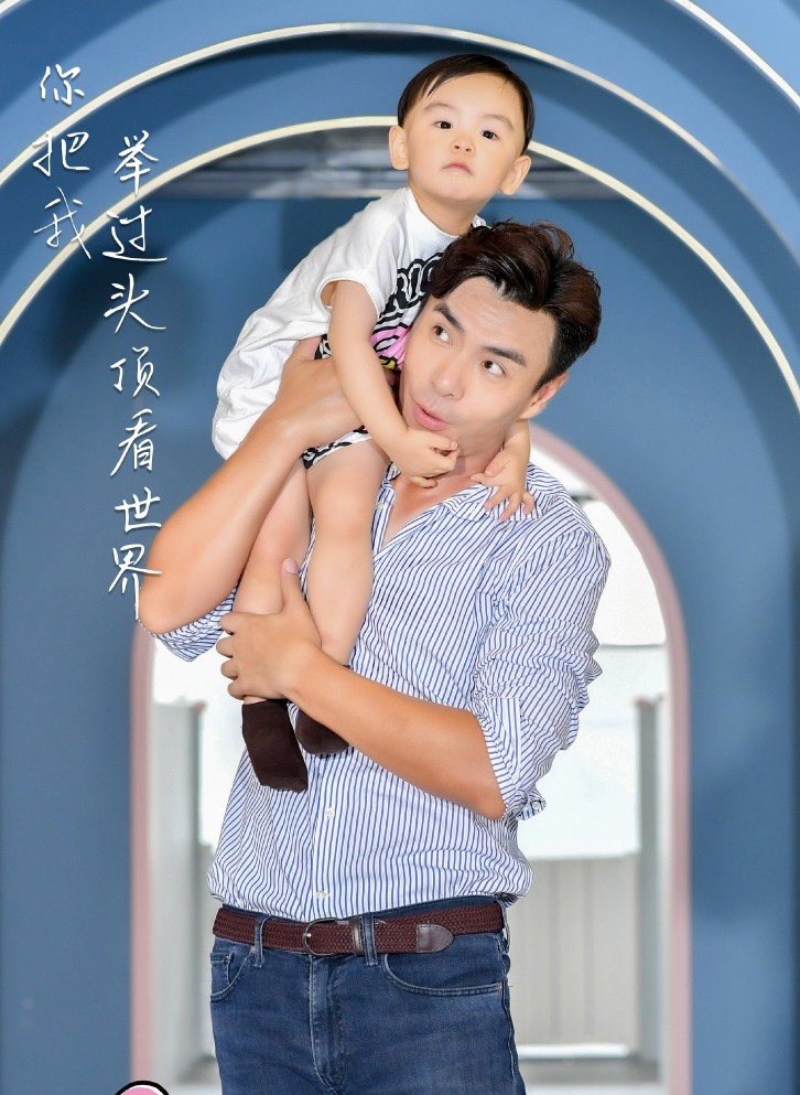 中国世界杯男主播(清华学霸柏栩栩:与李易峰同台选秀,现为男主播,被赞