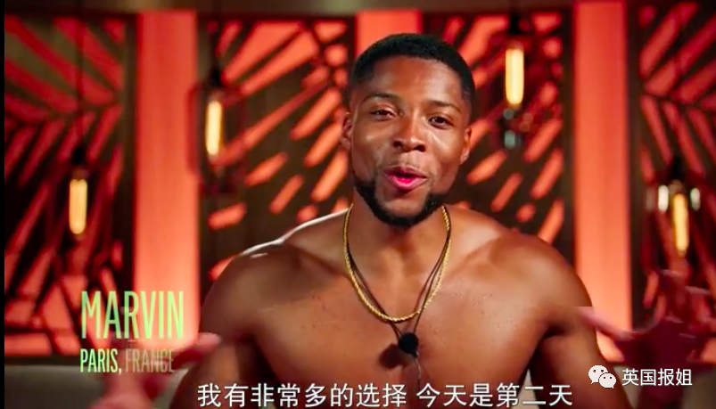 网飞大尺度恋爱真人秀！10个高颜值海王同住小岛，狗血又刺激