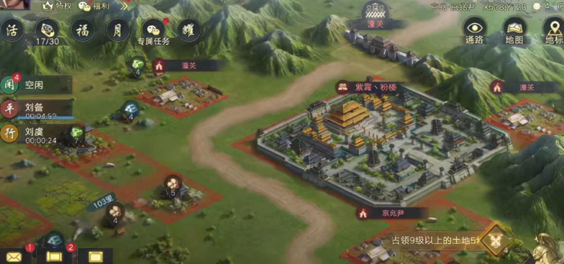 荣耀区战况纪实-荣耀1001混战始末