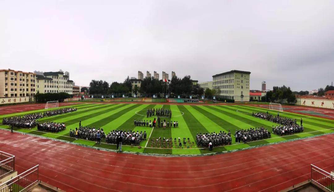 天津南开中学985上线率_天津南开中学怎么样_天津二南开中学