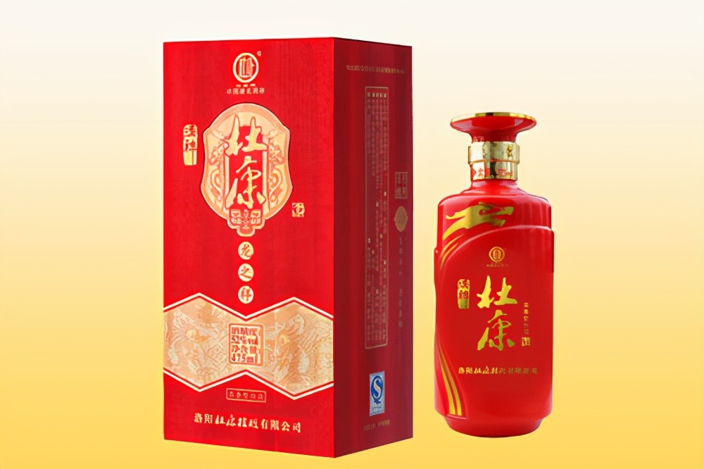 华夏文明的发源地,历史文化悠久,酒文化同样博大精深,中国酒祖杜康源