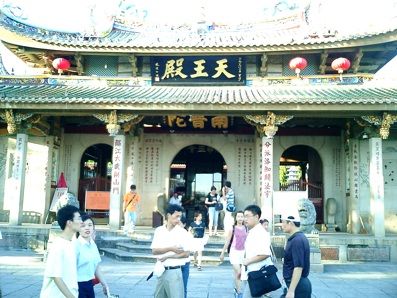 玩遍世界（3）·福建厦门｜门口就是海，为何厦大是最美大学之一