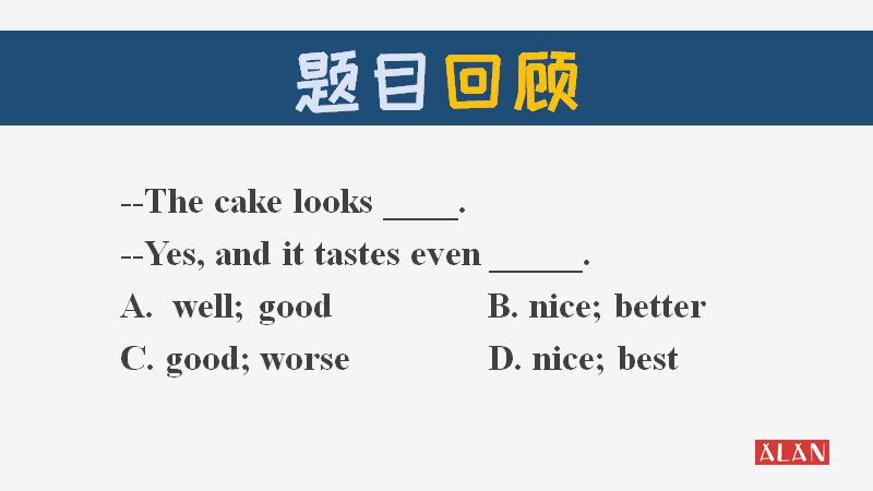 Good、Well、Nice怎么区分？三分钟帮你轻松搞定