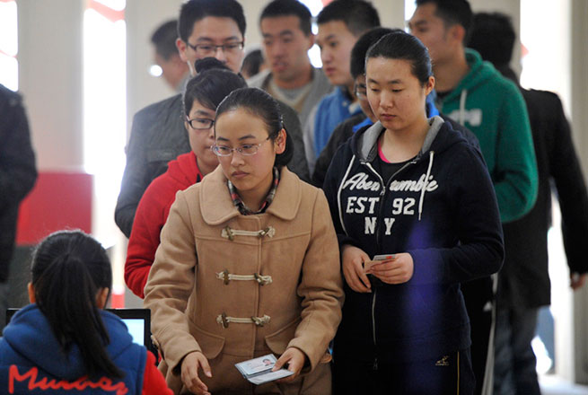 电子科技大学985什么梗（985学生想躺平）